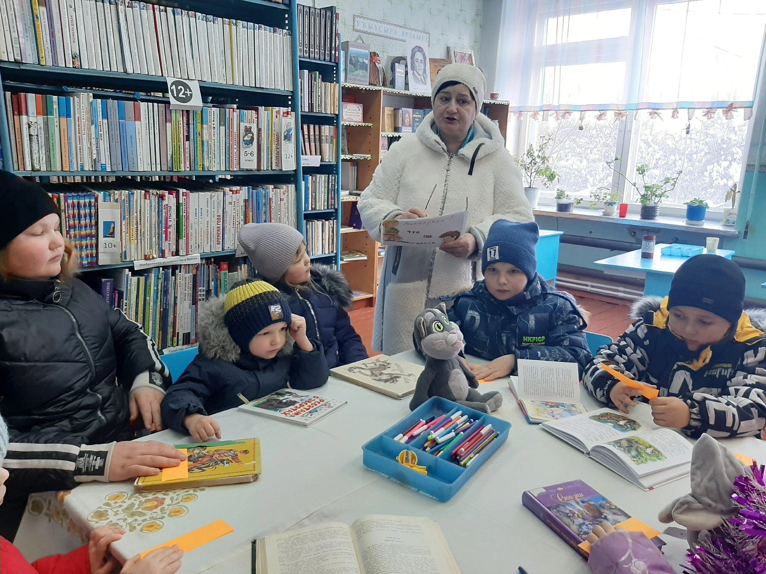 Юбилей писателя-праздник у читателя! — Мелеузовская централизованная  библиотечная система